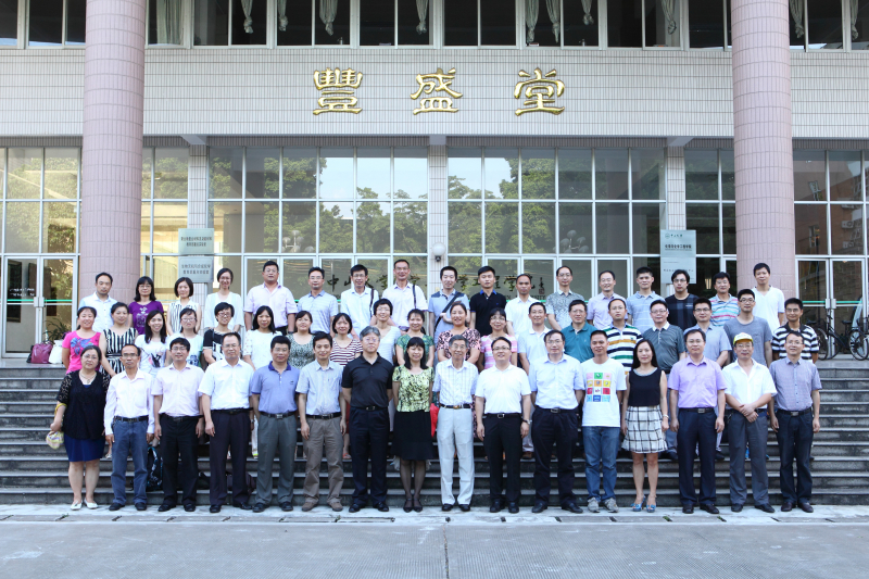 海洋天然产物校友论坛顺利举行