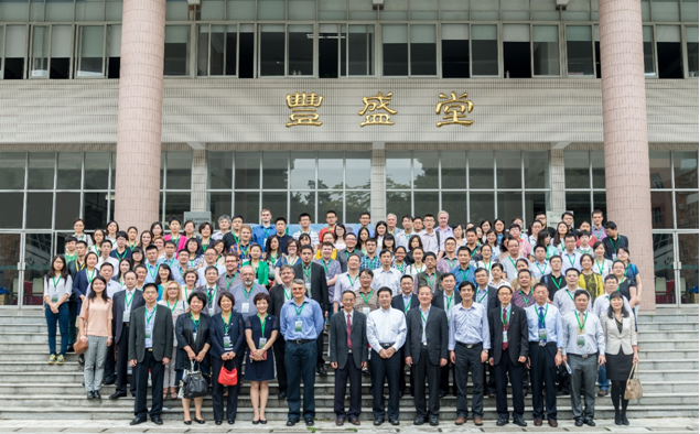 第17届先进萃取技术国际研讨会于我院成功召开 