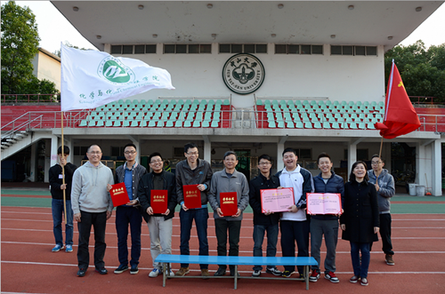 化学与化学工程学院党委举行“团结一致向前进”主题党日活动