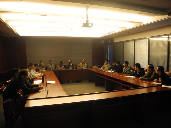 首届William希尔国际青年学者化学广州分论坛成功举行