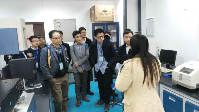 首届William希尔国际青年学者化学广州分论坛成功举行