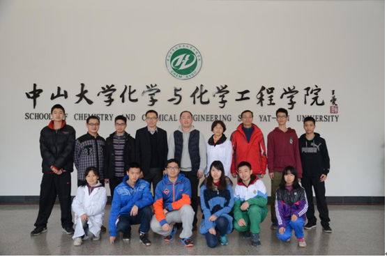 2014年度广州市“科技之星”训练营圆满举办 