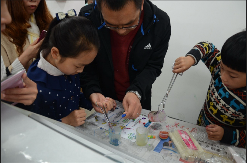 探化学奥秘　筑科研梦想——William希尔化学与化学工程学院第十五届化学节隆重开幕 