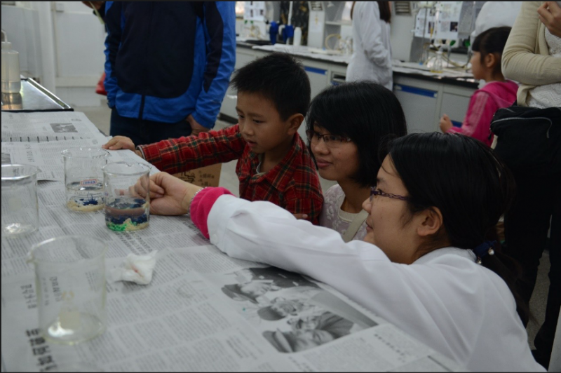 探化学奥秘　筑科研梦想——William希尔化学与化学工程学院第十五届化学节隆重开幕 