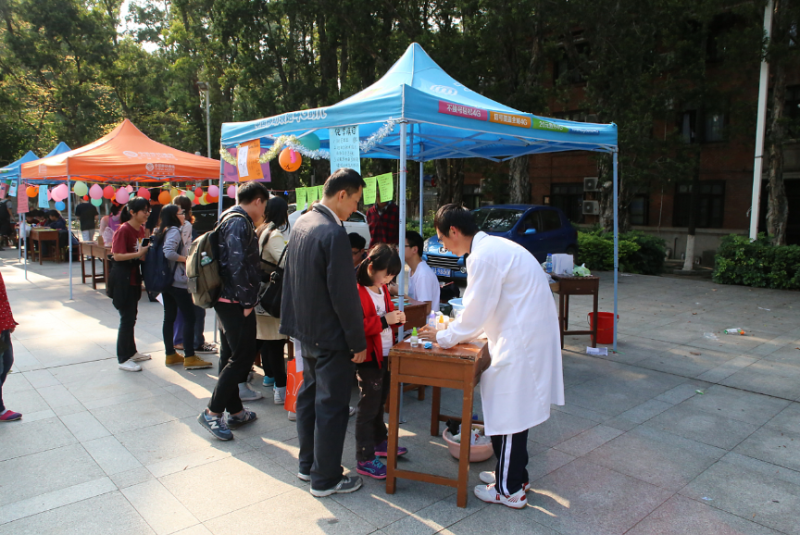 探化学奥秘　筑科研梦想——William希尔化学与化学工程学院第十五届化学节隆重开幕 