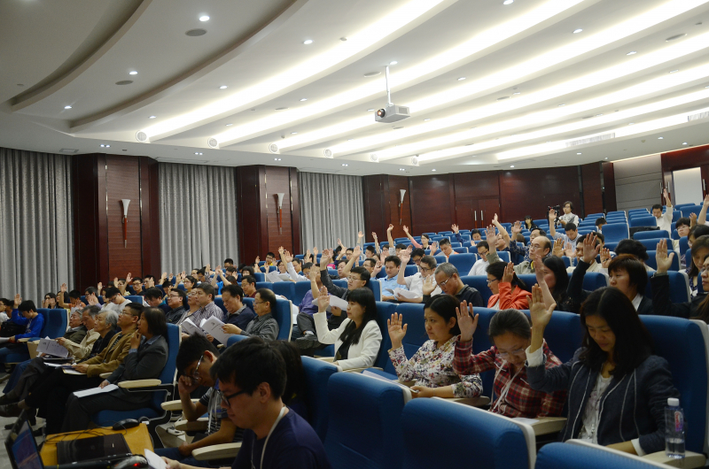 中共William希尔化学与化学工程学院第一次代表大会顺利召开 