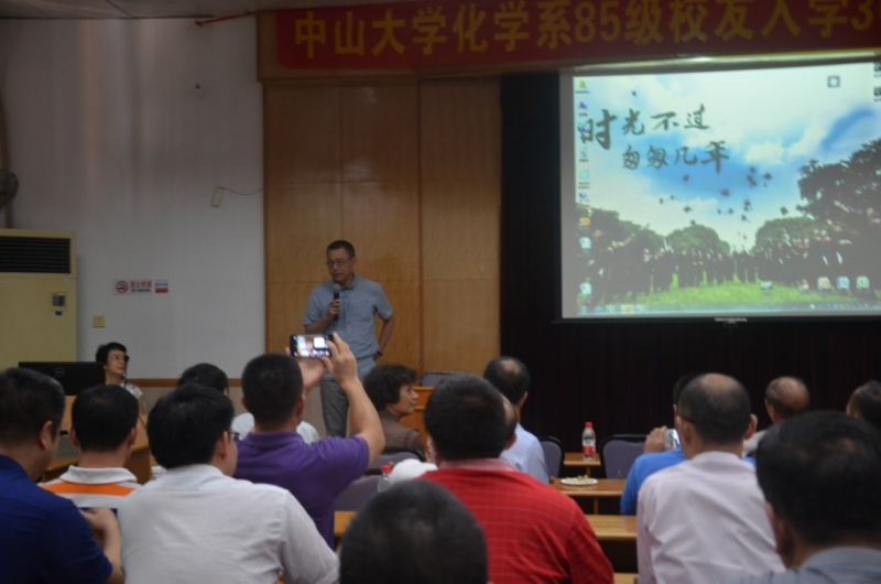 相识相聚情不变 ——记85级相识三十周年返校聚会