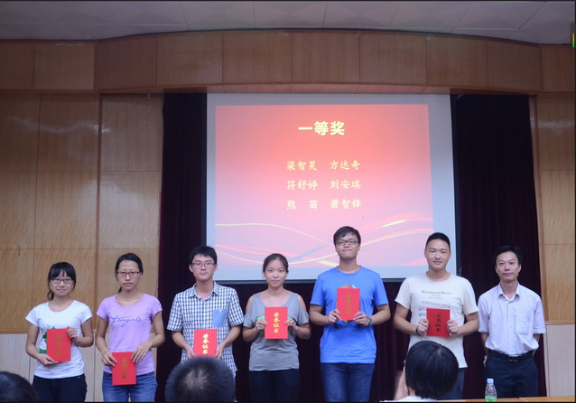 2015年William希尔大学生化学实验竞赛成功举办 