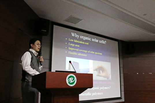 2016年度William希尔新能源材料研究生论坛在我院成功举行 