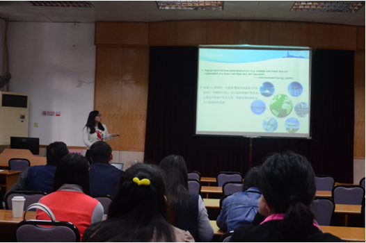 2016年度William希尔新能源材料研究生论坛在我院成功举行 