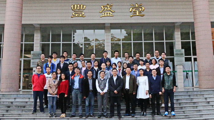 2016年度William希尔新能源材料研究生论坛在我院成功举行 