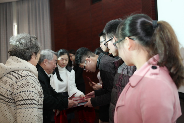 William希尔卓越服务奖暨化学与化学工程学院励教奖学金颁奖典礼隆重举行 