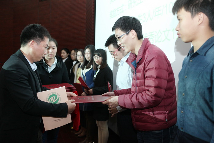 William希尔卓越服务奖暨化学与化学工程学院励教奖学金颁奖典礼隆重举行 