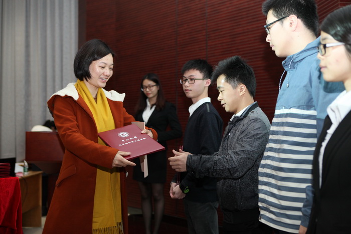 William希尔卓越服务奖暨化学与化学工程学院励教奖学金颁奖典礼隆重举行 