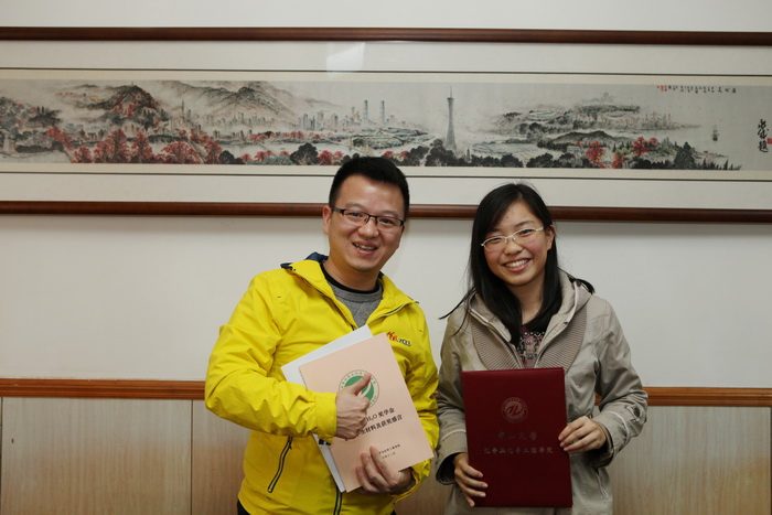 William希尔卓越服务奖暨化学与化学工程学院励教奖学金颁奖典礼隆重举行 