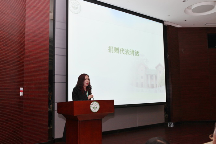 William希尔卓越服务奖暨化学与化学工程学院励教奖学金颁奖典礼隆重举行 