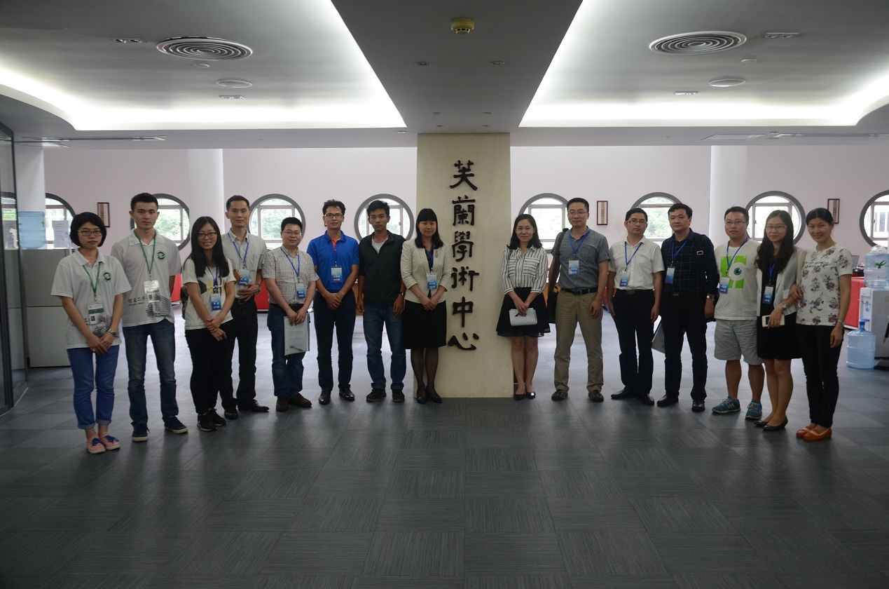 汇聚校友智慧，共商发展大计 --化学与化学工程学院校友会召开第二届第二次理事大会 