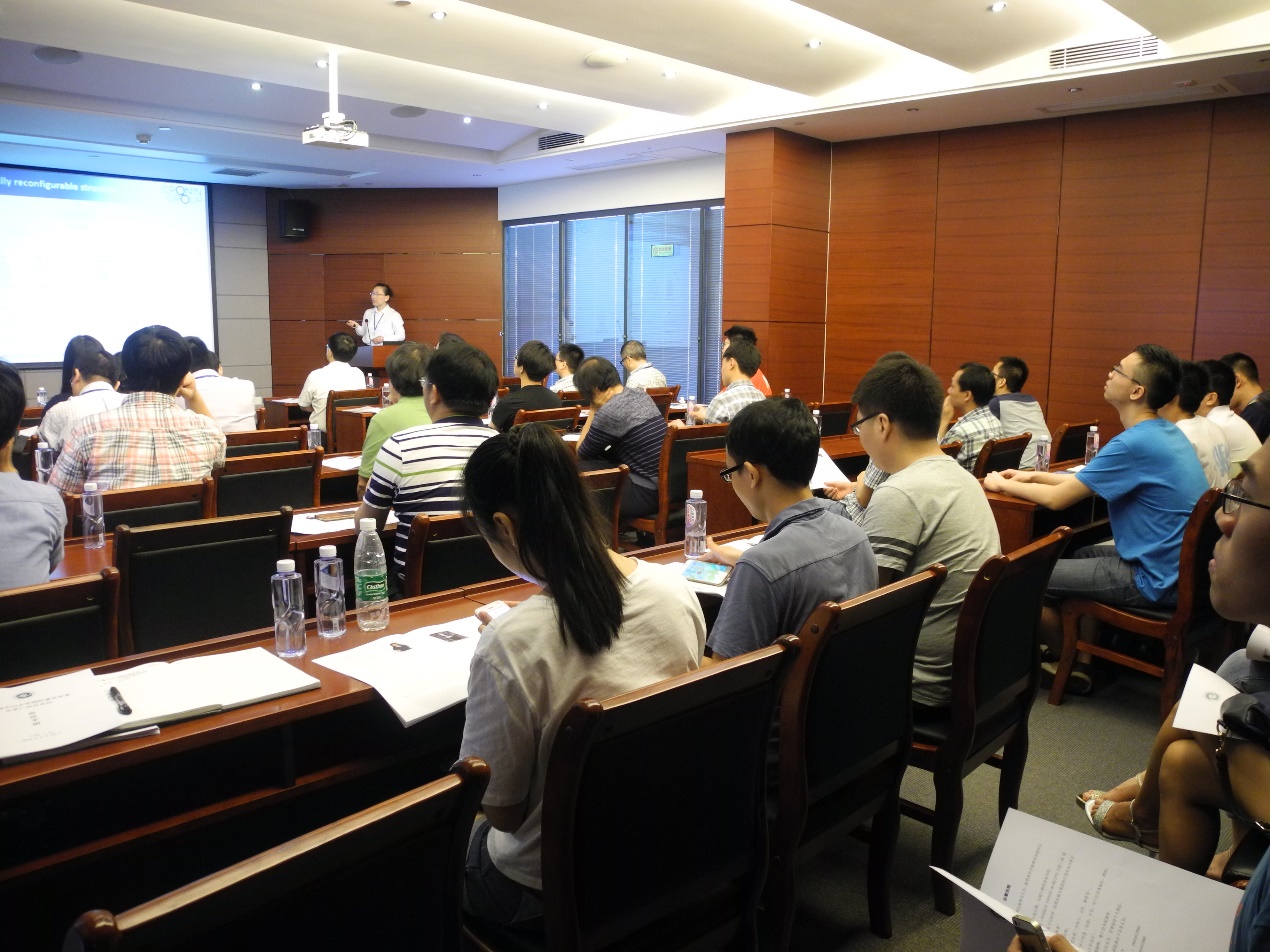 第二届William希尔国际青年学者化学广州分论坛成功举行