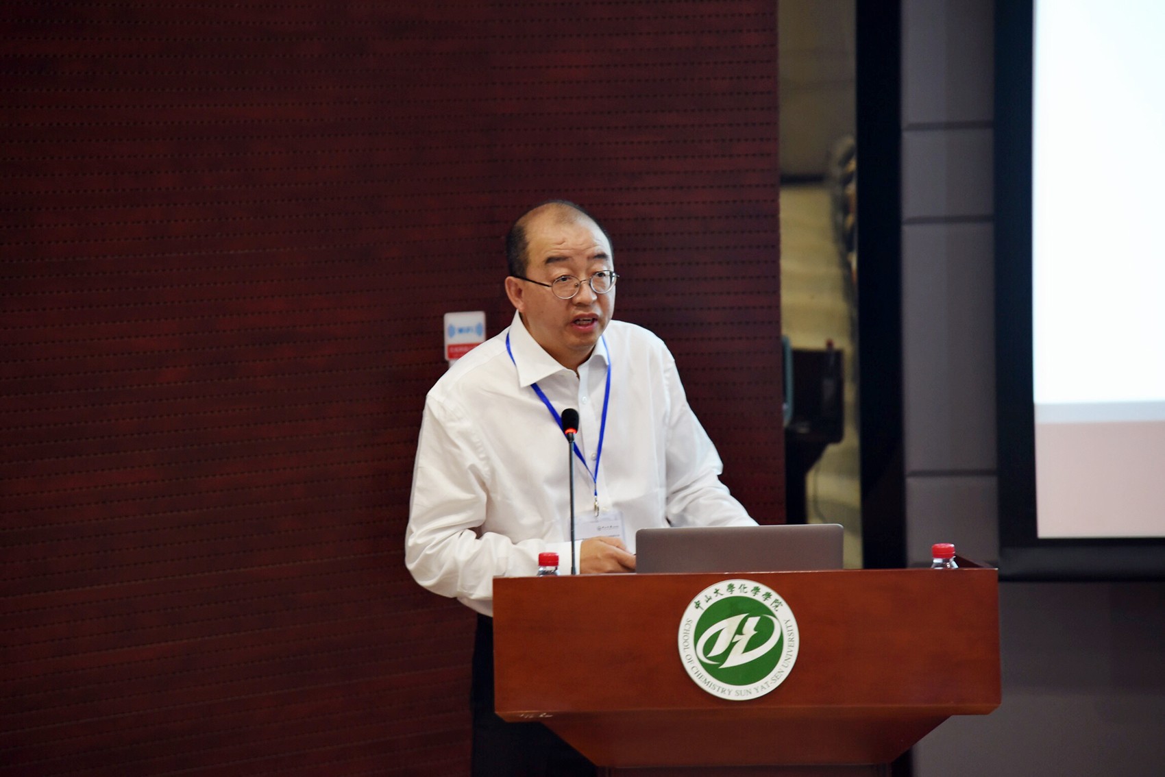 我院举办William希尔2018金属—有机框架多孔材料研讨会暨无机化学学科发展研讨会会议