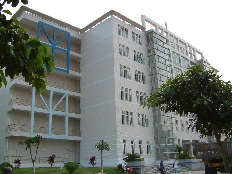 珠海校区化学实验楼 
