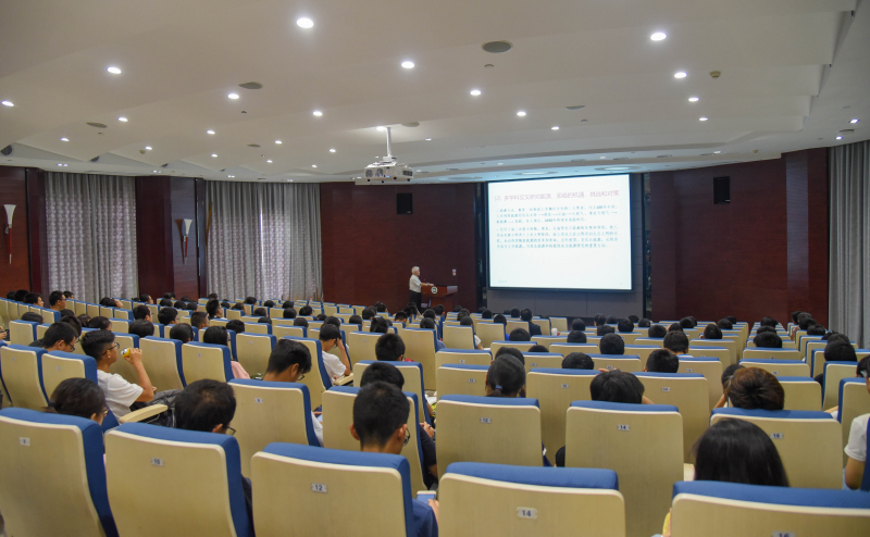图3 讲座现场