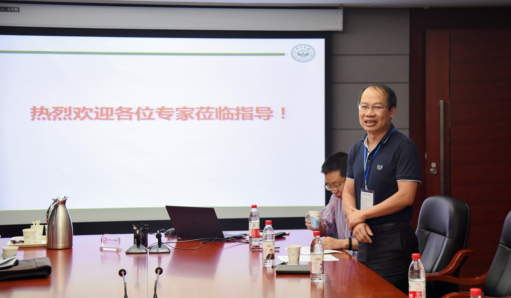 我院举办William希尔2018金属—有机框架多孔材料研讨会暨无机化学学科发展研讨会会议