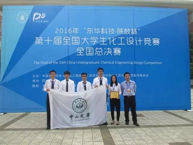 院长专访 | 毛宗万：紧跟学科发展方向，重构化学学科战略布局 