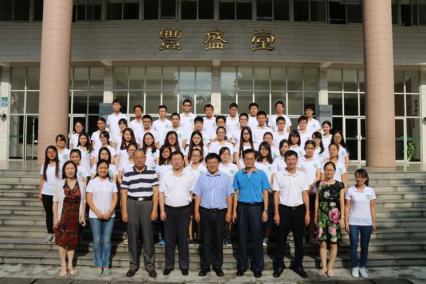 2016年williamhill中国优秀大学生化学夏令营成功举行 