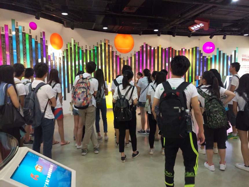 2016年williamhill中国优秀大学生化学夏令营成功举行 