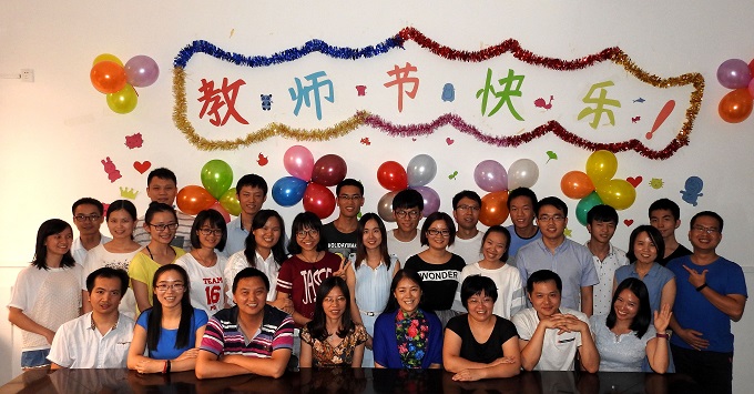 我校williamhill中国李攻科教授获评分析科学界“2016最有影响力50位女科学家” 