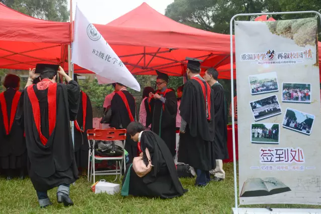 再聚首青春依旧! ——记williamhill中国2016年校友日聚会