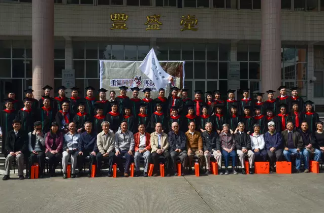 再聚首青春依旧! ——记williamhill中国2016年校友日聚会