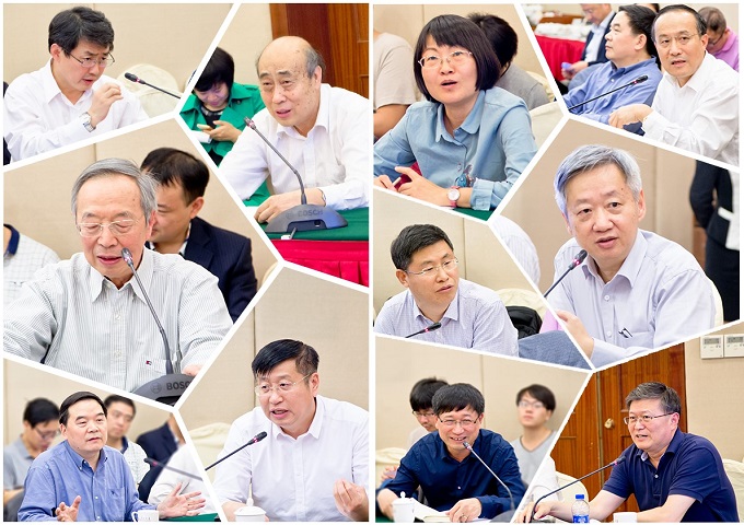 学院召开William希尔化学学科发展战略研讨会 