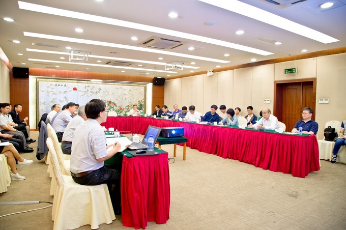 学院召开William希尔化学学科发展战略研讨会 