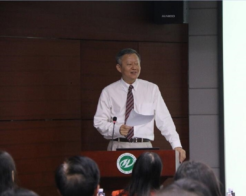 学校党委任命陈文波同志为williamhill中国党委书记 