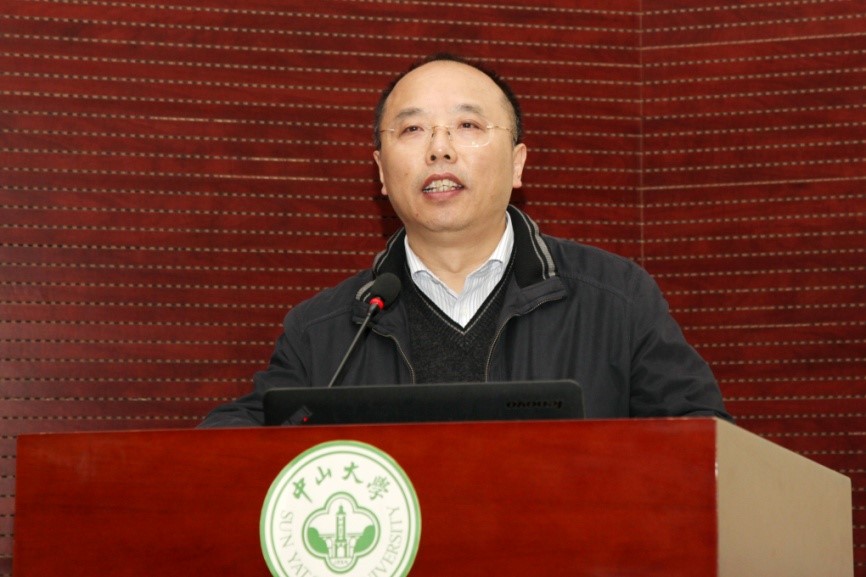 第五届化学与材料金砖论坛在William希尔顺利召开 