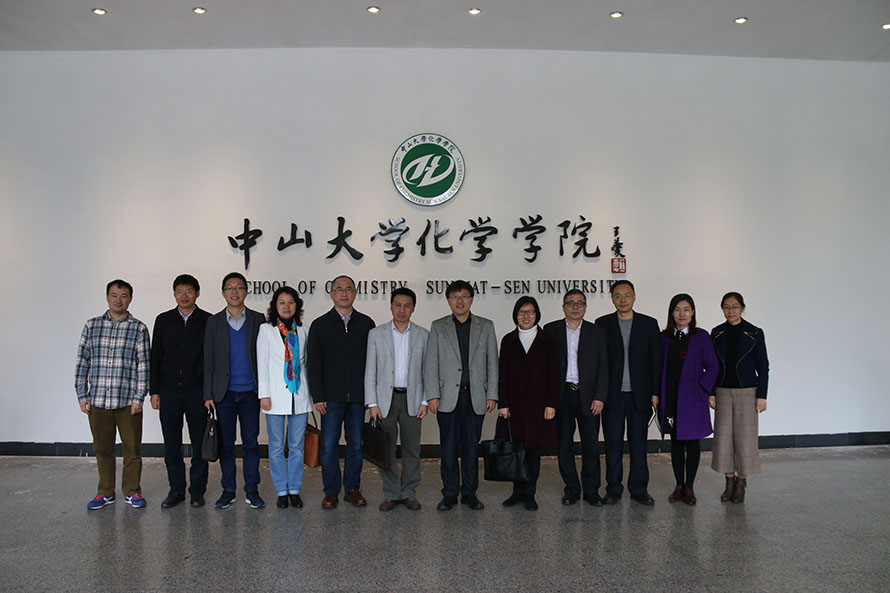暨南大学化学与材料学院来访我院 