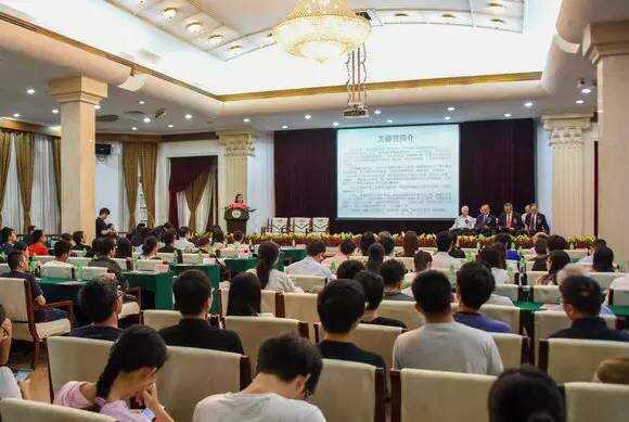 我校举行第四届“芙兰奖”颁奖典礼