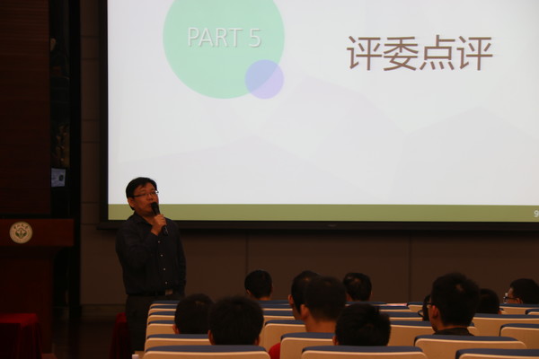 “化”山论剑互比拼，百舸争流竞佳音——我院化学节本科生科研交流会顺利举办 