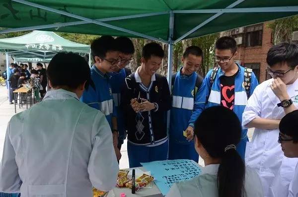 williamhill中国第十七届化学节圆满落幕 