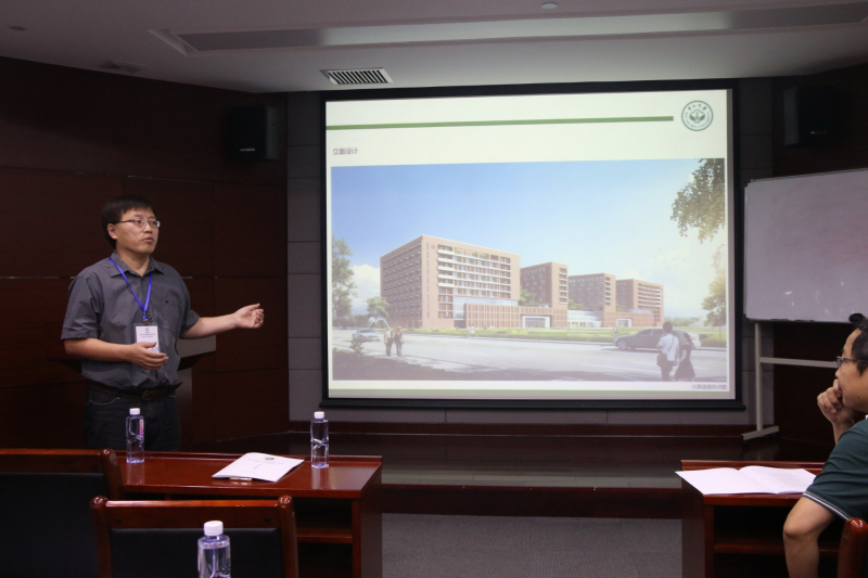 第四届William希尔国际青年学者化学广州分论坛成功举办