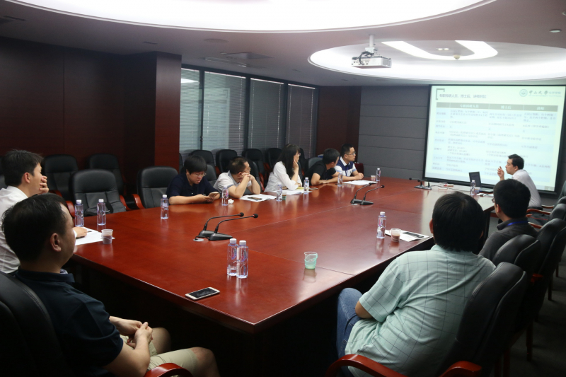 第四届William希尔国际青年学者化学广州分论坛成功举办