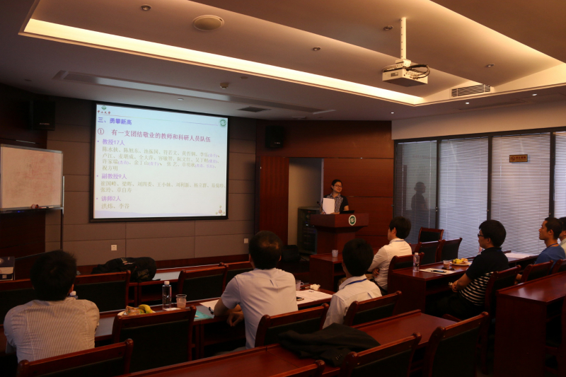 第四届William希尔国际青年学者化学广州分论坛成功举办