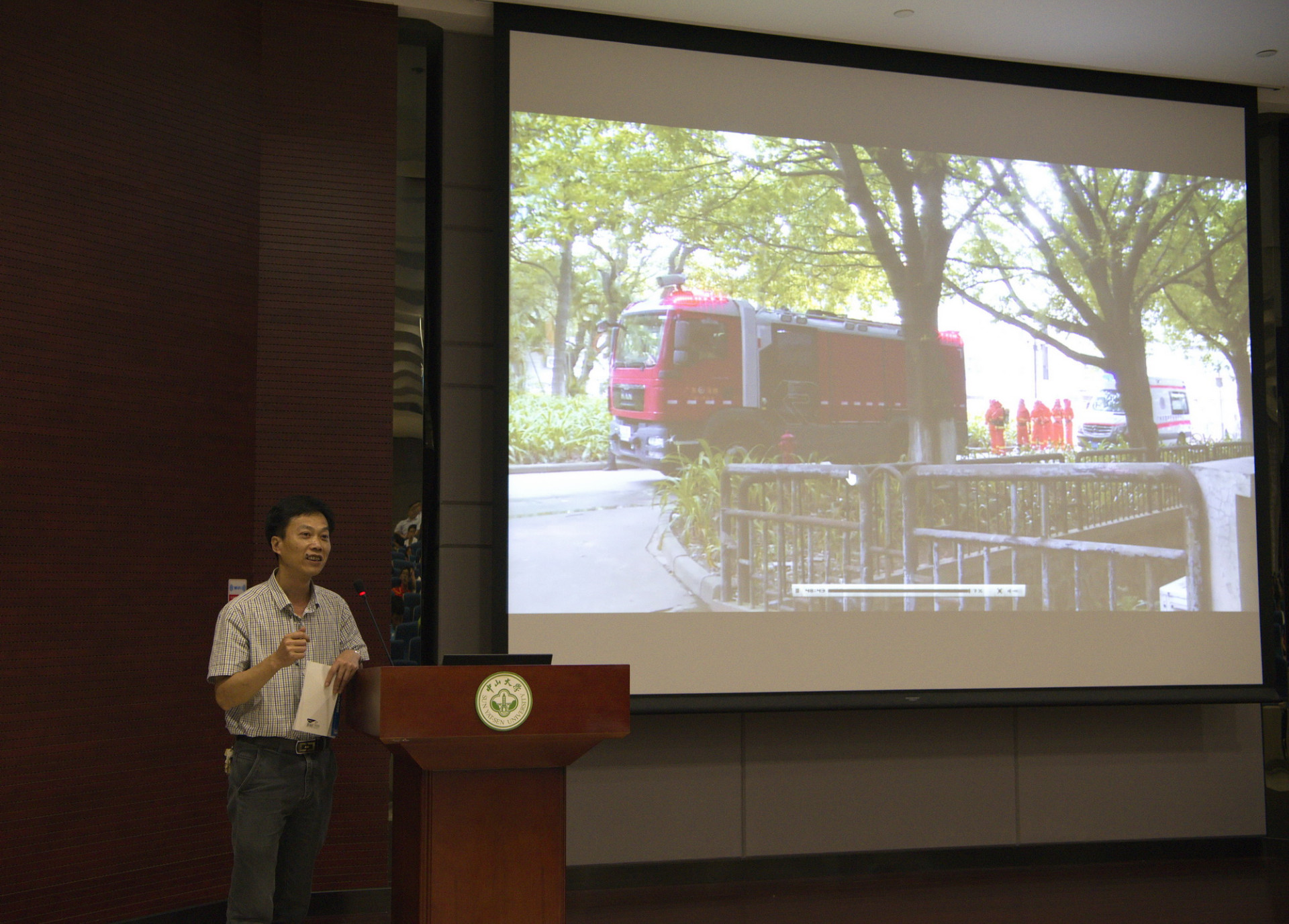 William希尔化学实验室安全突发事件应急处置演练在我院举行