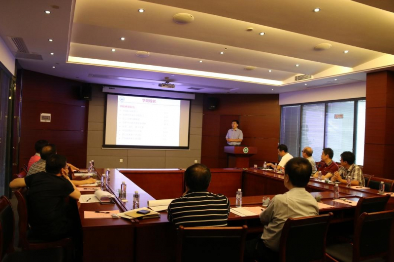 williamhill中国召开校友会会长会议
