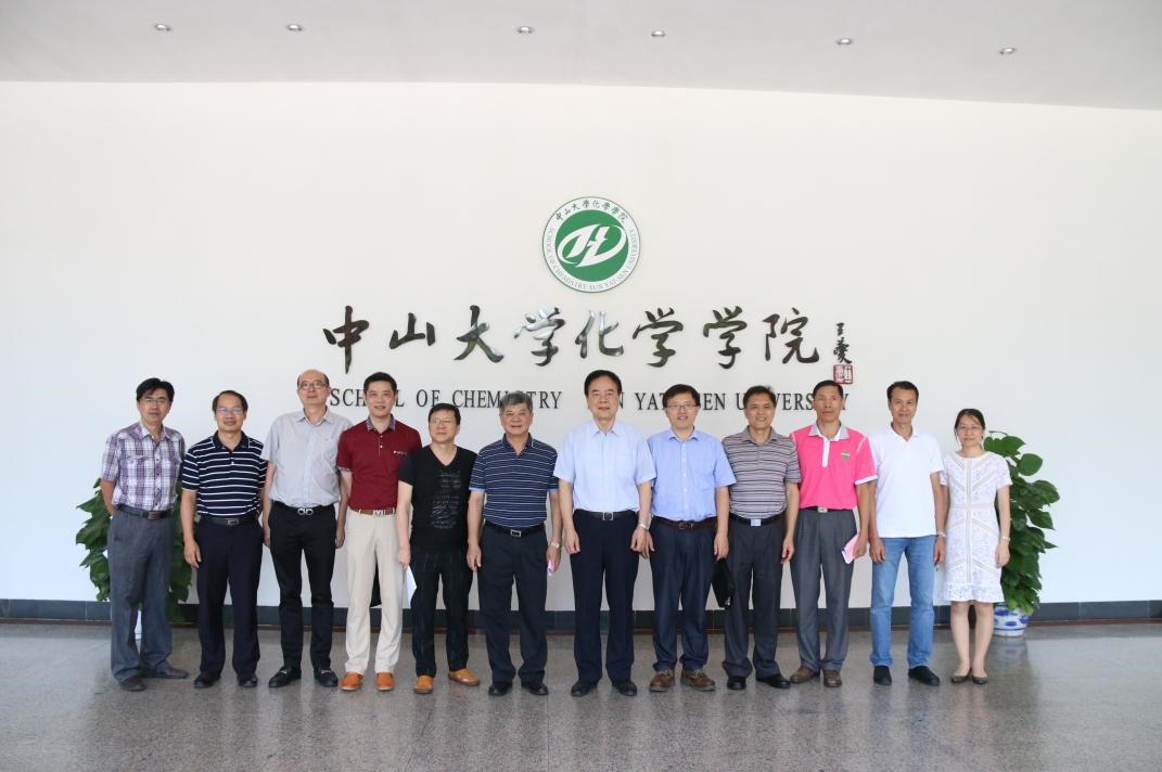 williamhill中国召开校友会会长会议 