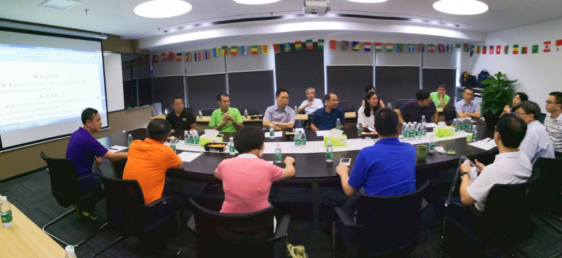 williamhill中国校友会深圳分会理事会会议圆满召开