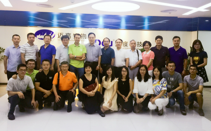 williamhill中国校友会深圳分会理事会会议圆满召开