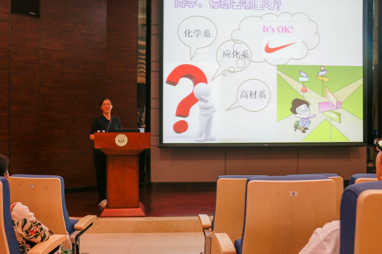 williamhill中国2017年全国优秀大学生夏令营顺利举办 