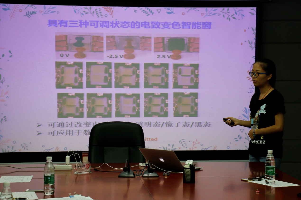 williamhill中国2017年全国优秀大学生夏令营顺利举办 